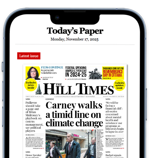 Phone mockup of Today’s Newspaper newsletter.