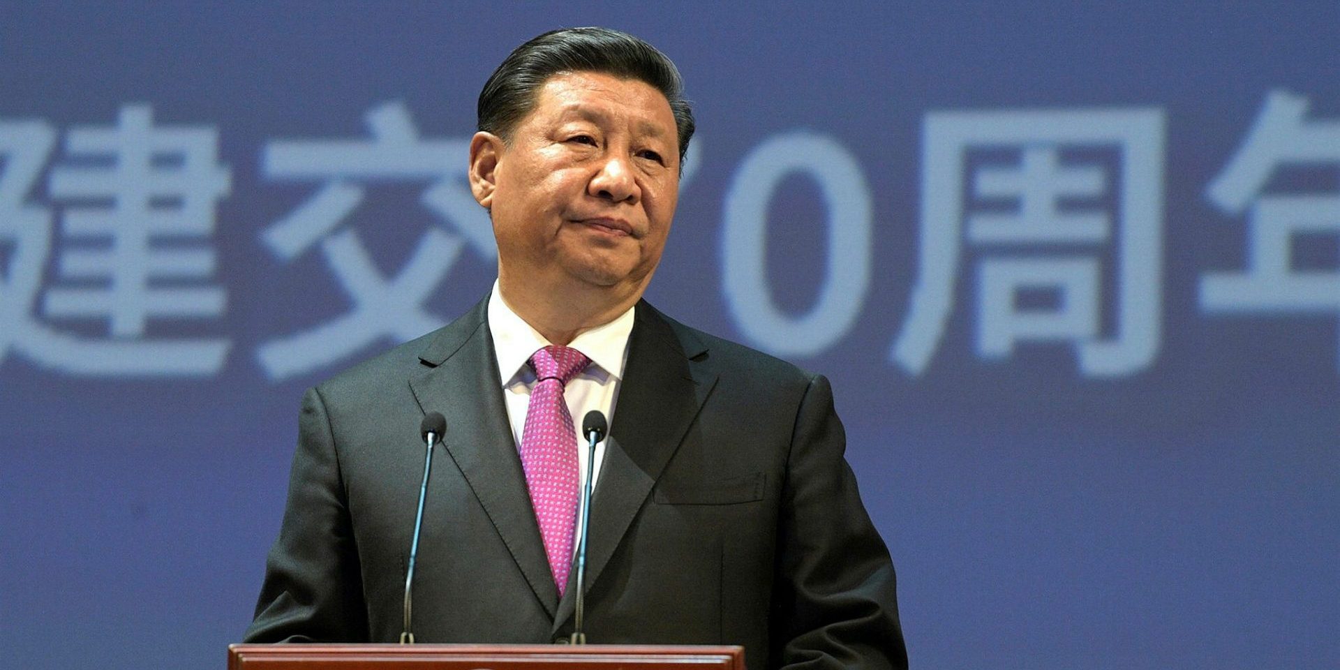 Xi Jinping. Wikimedia Commons