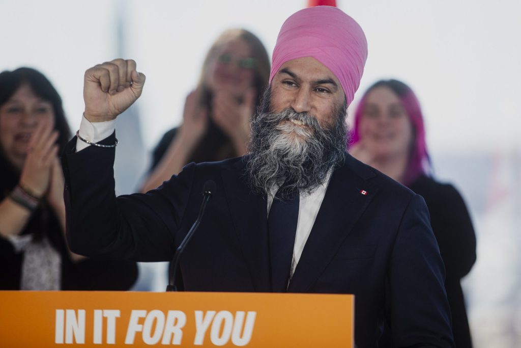 Jagmeet Singh