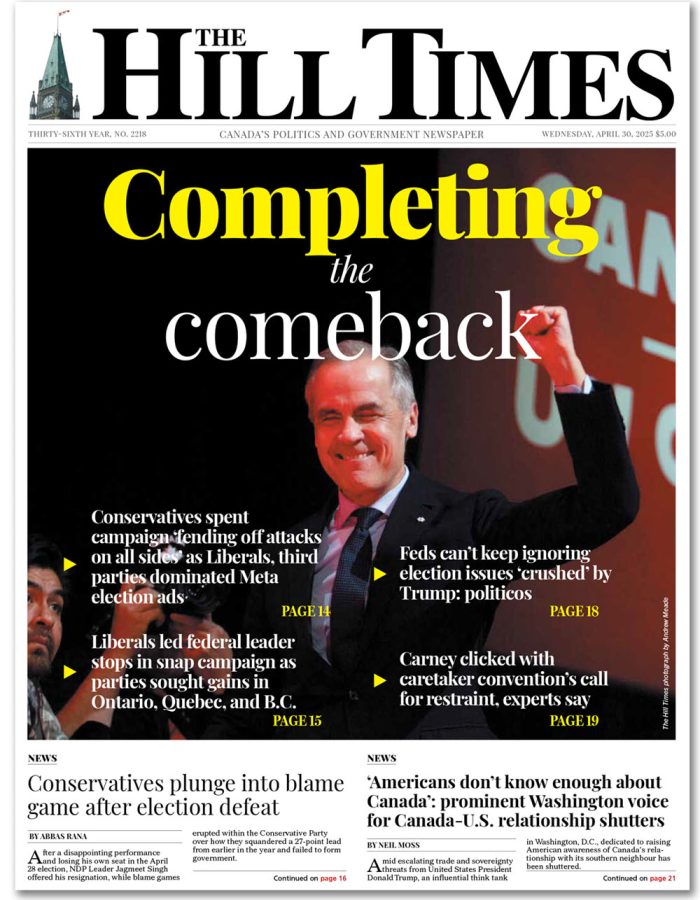 043025_cover