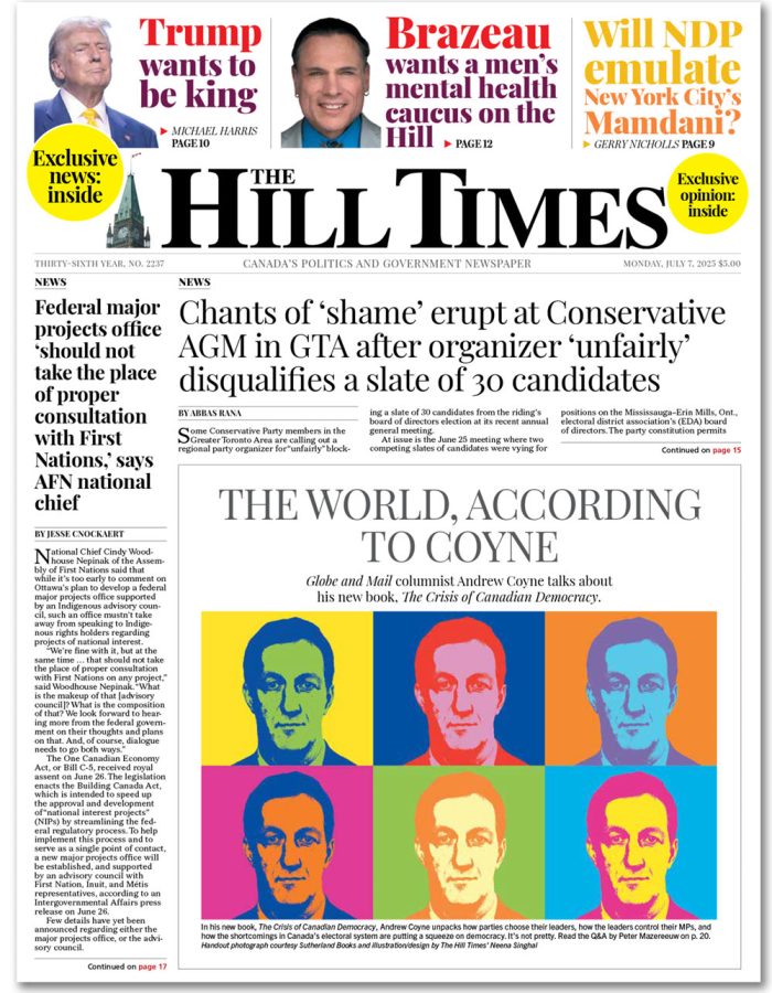 070725_cover