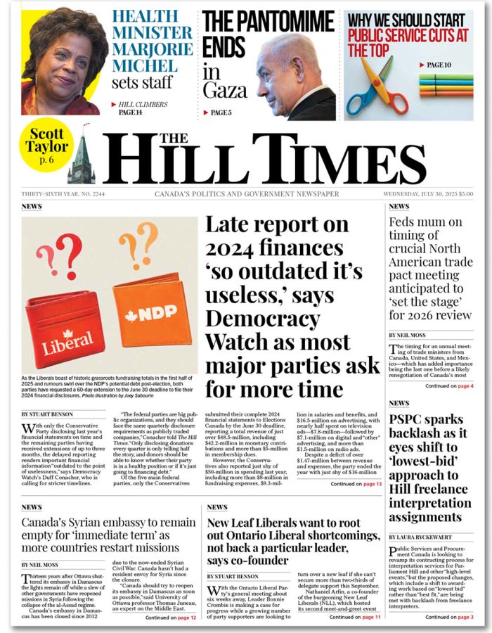 073025_cover