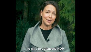 Caroline Elliot launch video screenshot - courtesy of X