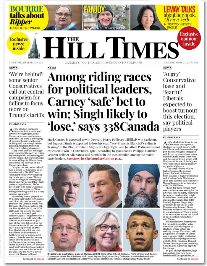 HT042125_cover