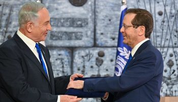 Israeli Prime Minister Benjamin Netanyahu, left, with the country’s president, Isaac Herzog in 2022. Photograph courtesy of Wikimedia Commons