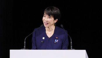 Japan’s Prime Minister Takaichi Sanae. Photograph courtesy of Wikimedia Commons