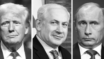 mashup Trump-Netanyahu-PutinBW