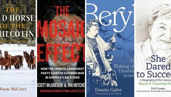 mashup hoh books_1.t654a8f30.m2048@0.xI73-NtLP